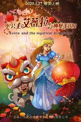欧美性xⅹ
